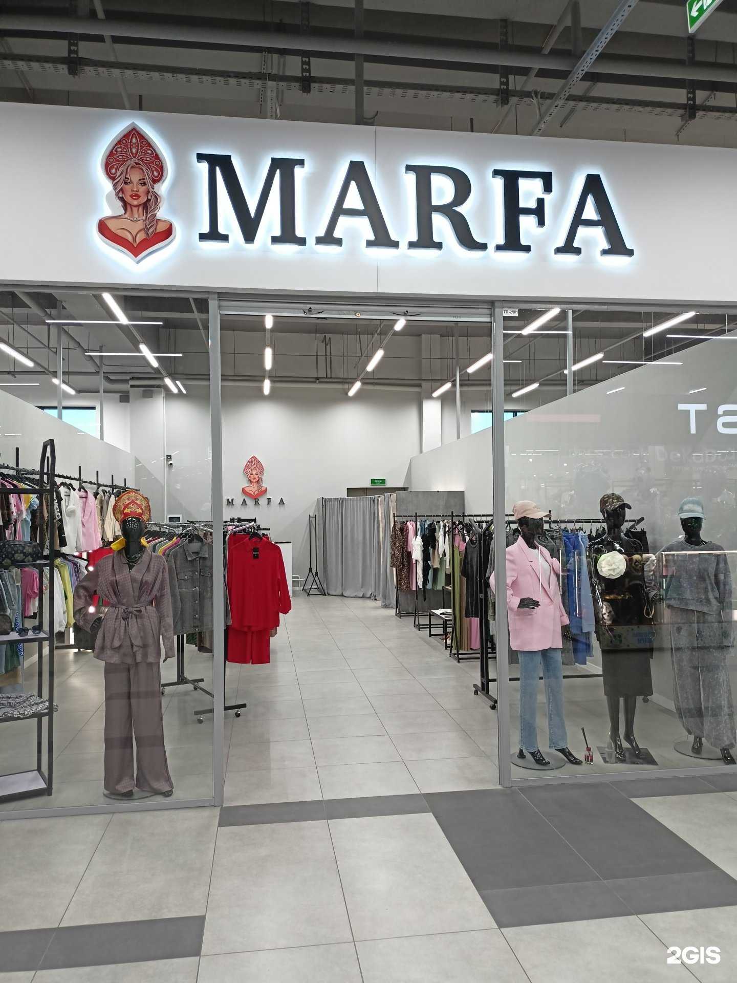 Отзывы на компанию Marfa в Новосибирске c фото