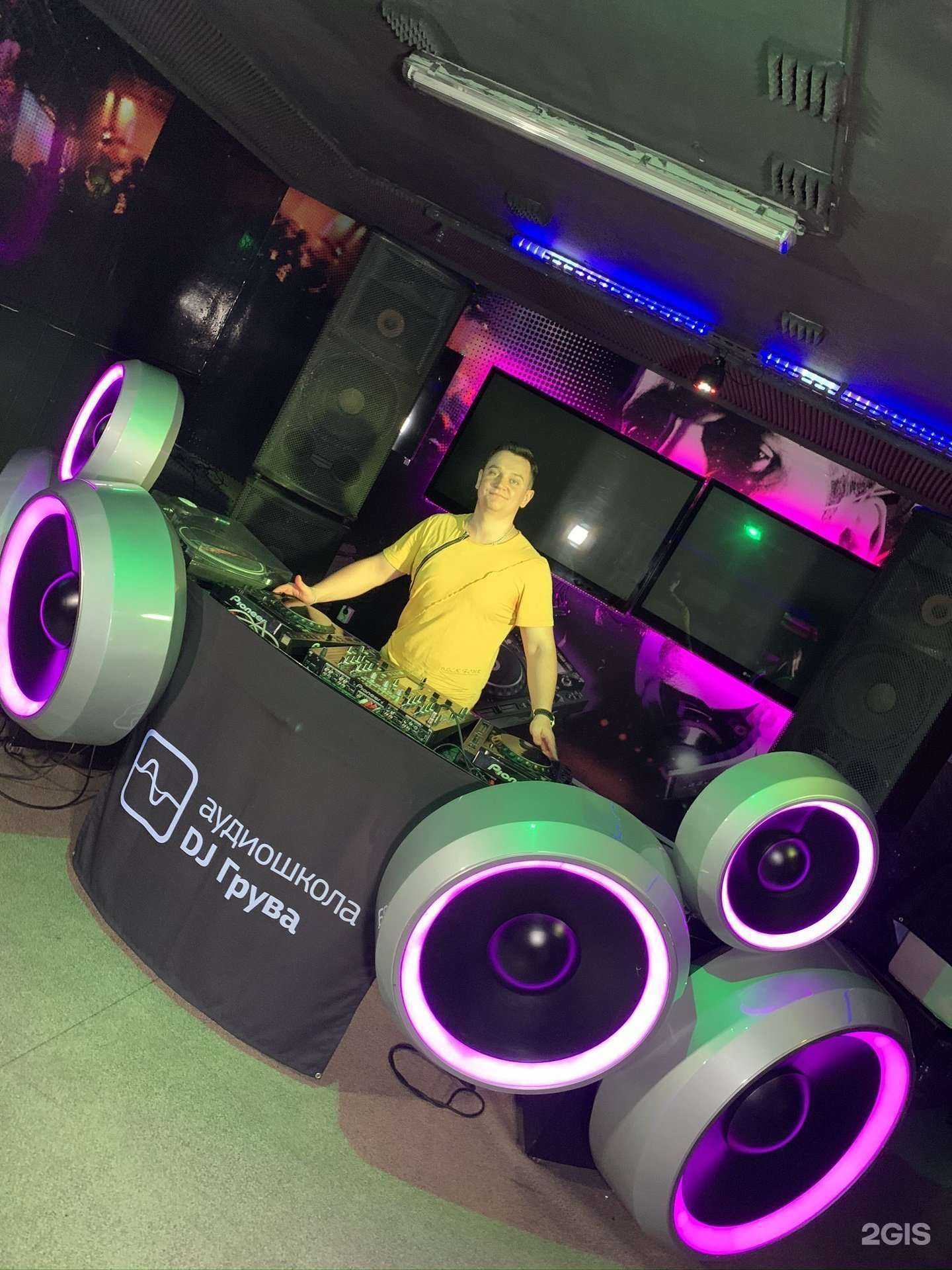 Отзывы на компанию Rdm event в Реутове c фото