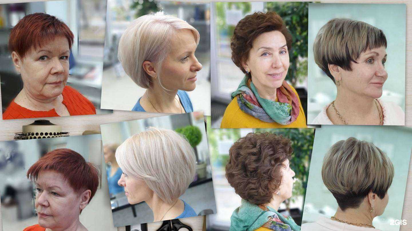 Отзывы на компанию Идея стрижки в г. Томск c фото