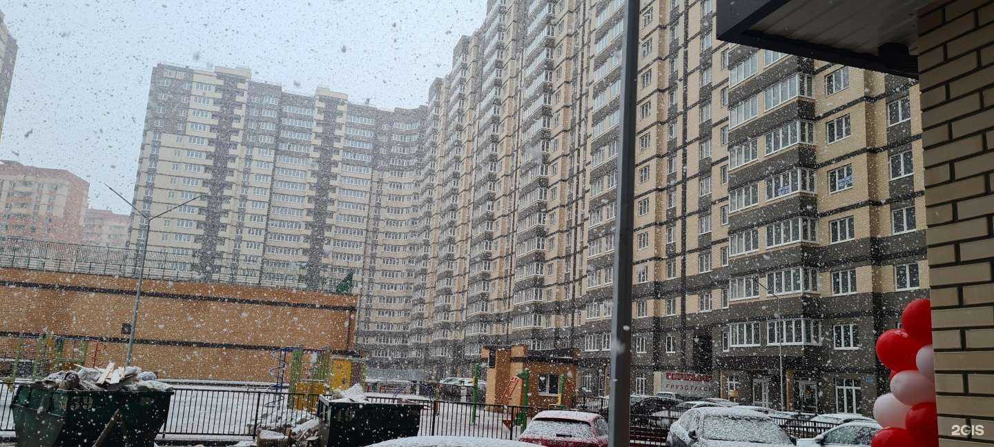 Отзывы на компанию MaxMarket в Краснодаре c фото - фотография 2 из 2