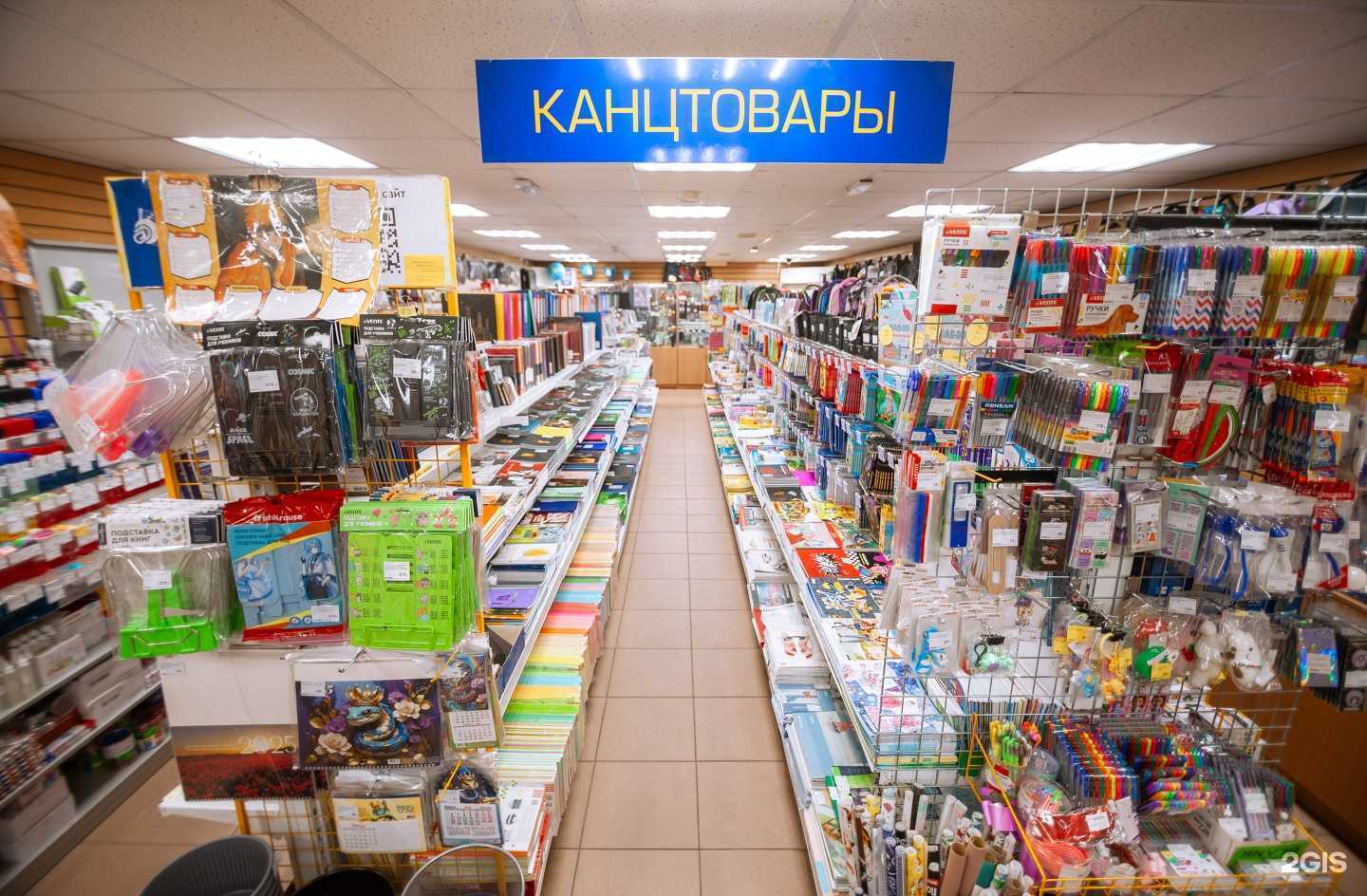 Отзывы на компанию Лунный свет в Хабаровске c фото