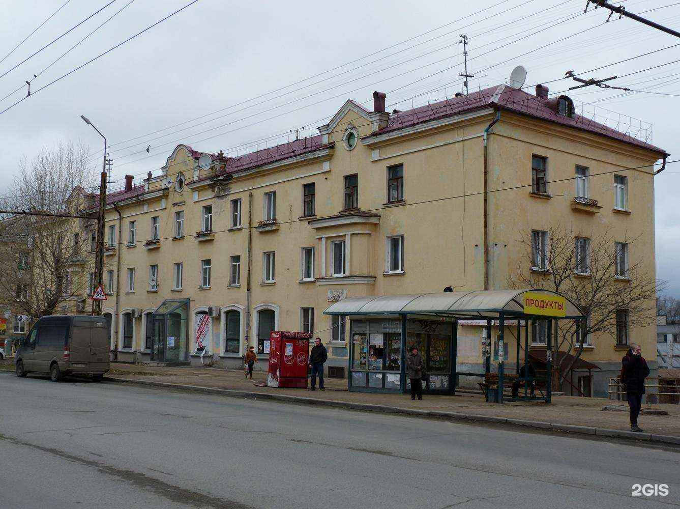 Отзывы на компанию Стоматология Николая Протопопова в Петрозаводске c фото - фотография 2 из 2