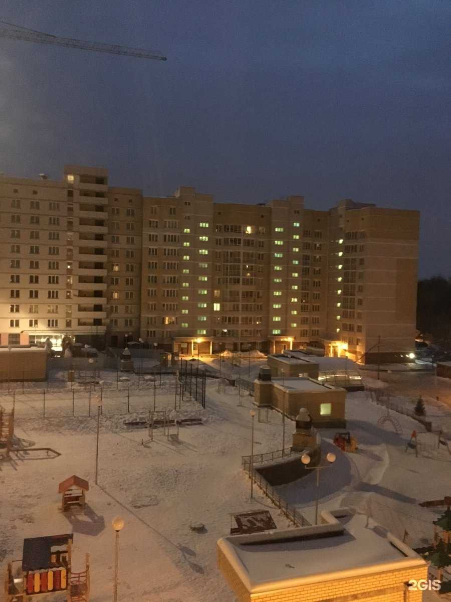 Отзывы на компанию ПрезиДент в Екатеринбурге c фото - фотография 2 из 2