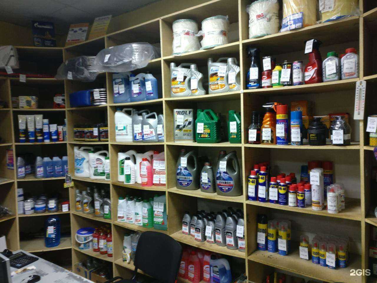 Отзывы на компанию Автостатус в г. Рязань c фото