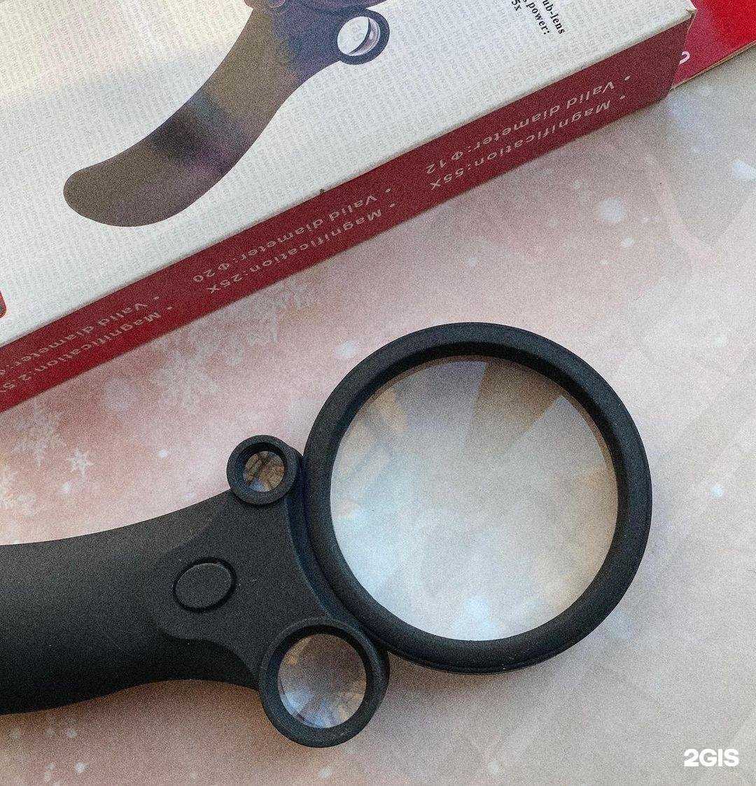 Отзывы на компанию Магазин оптики в Уссурийске c фото