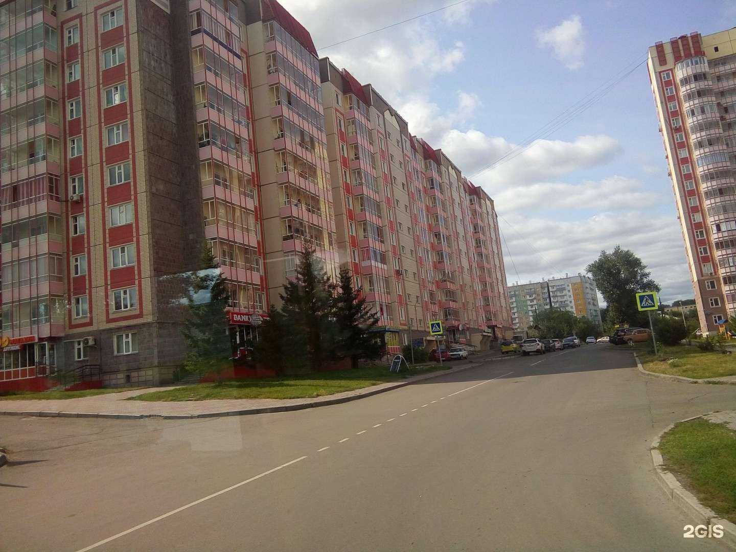 Отзывы на компанию Ecoplatform в г. Красноярск c фото