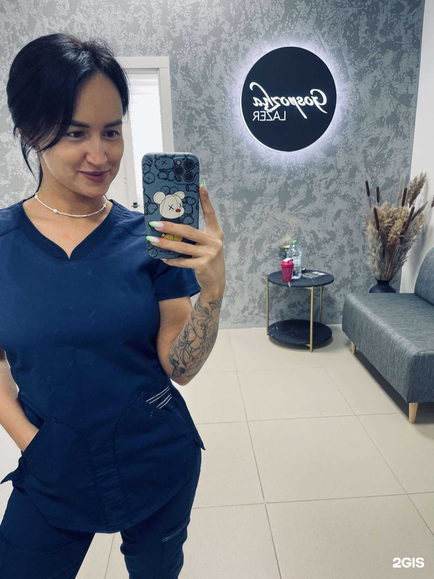 Отзывы на компанию Gospozha Lazer в Казани c фото