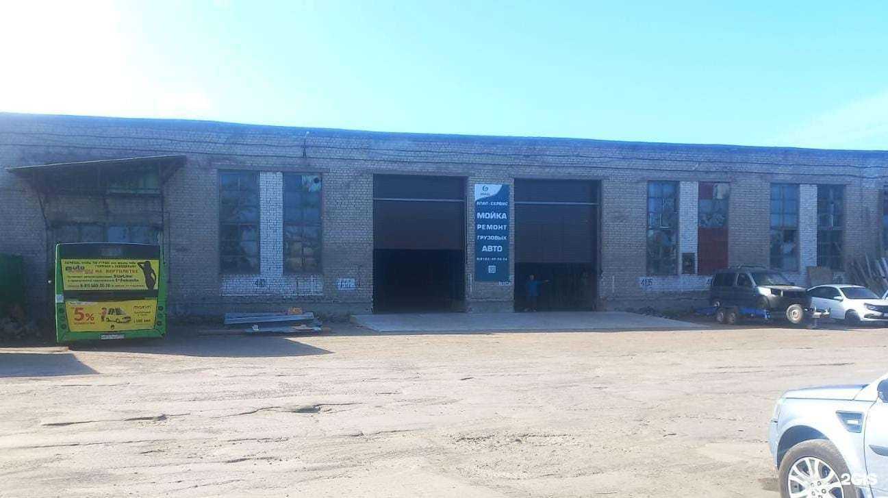 Отзывы на компанию Zoomlion в Архангельске c фото