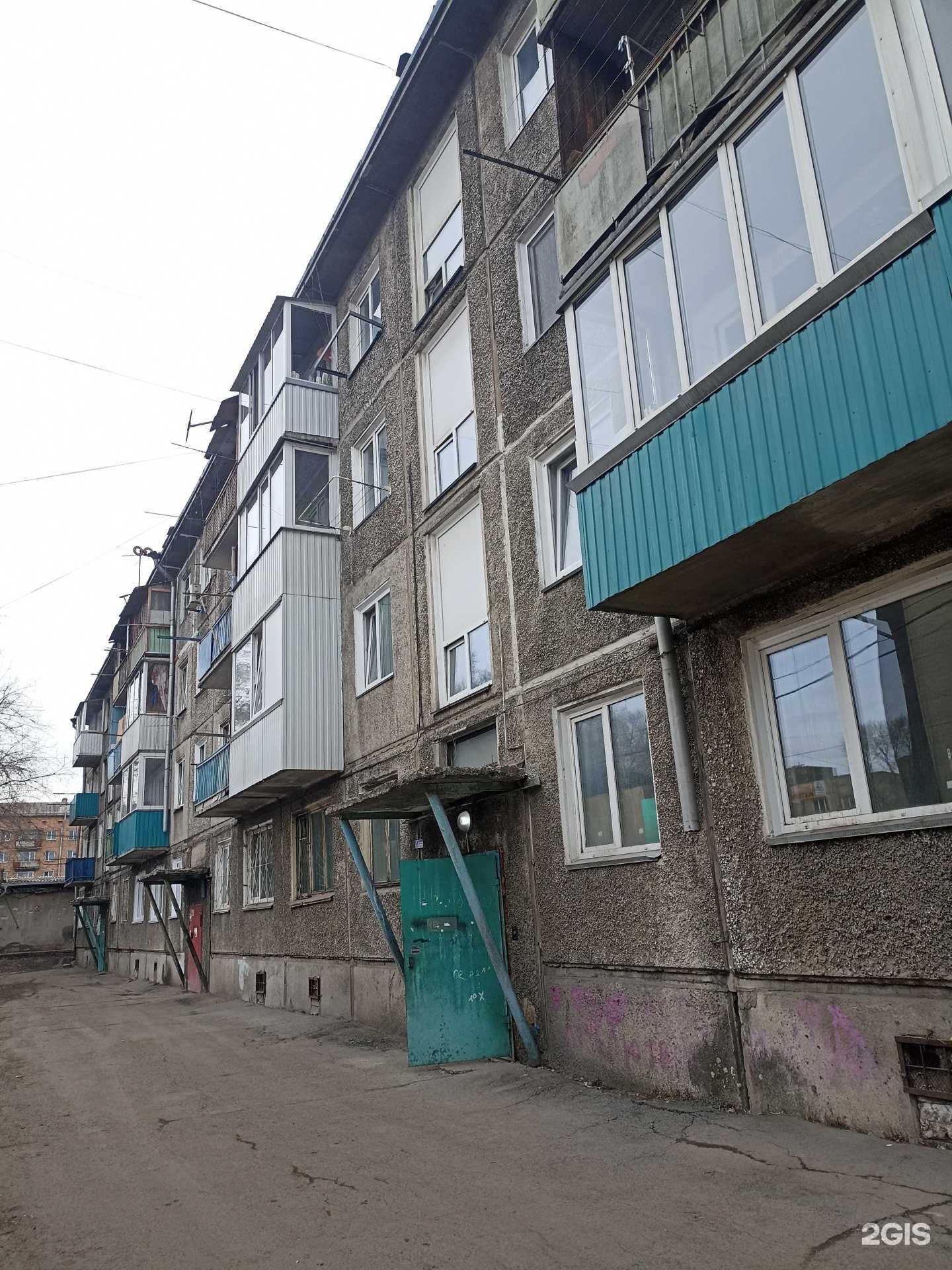 Отзывы на компанию Салон-красоты в Абакане c фото - фотография 2 из 2