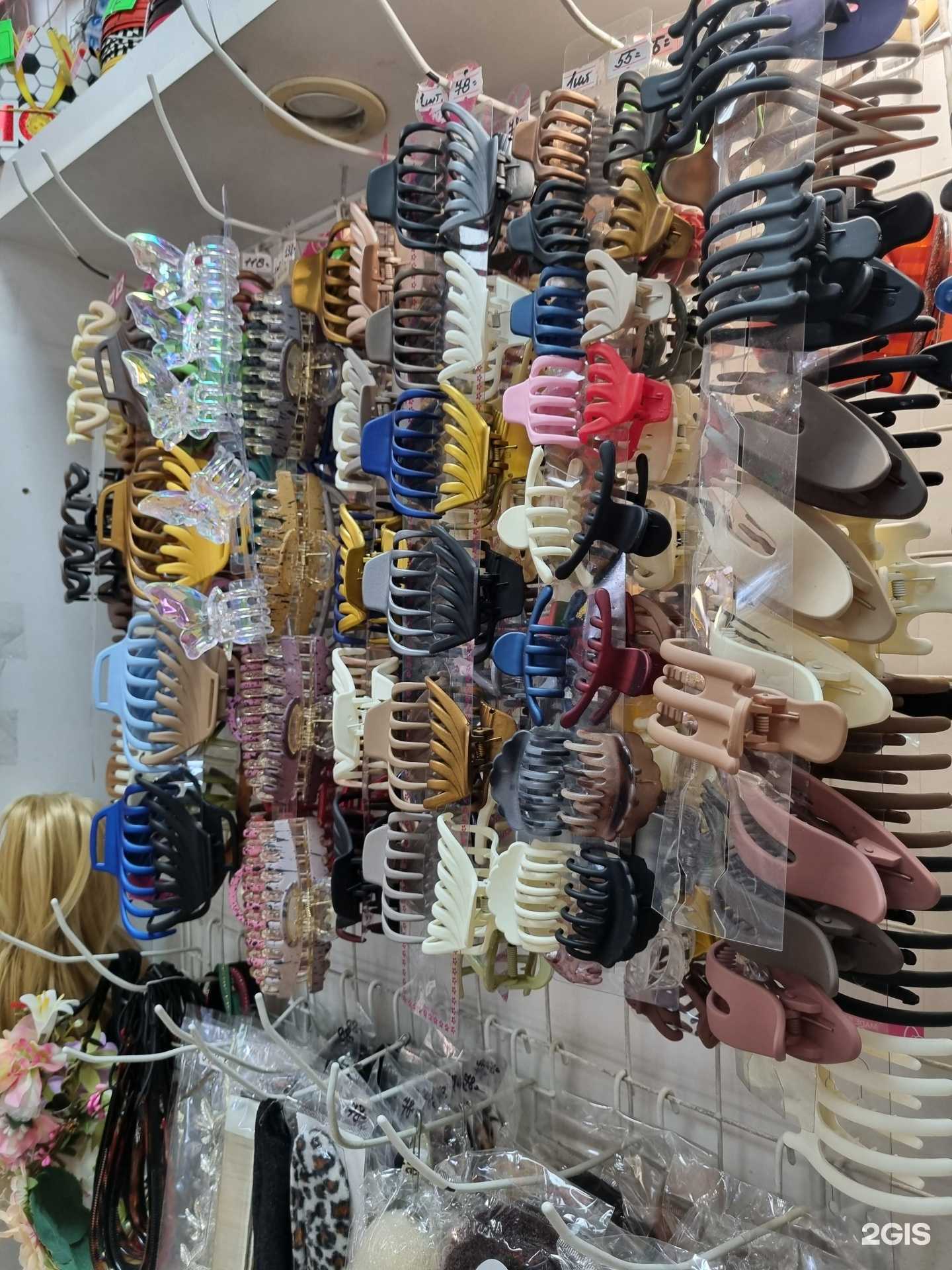 Отзывы на компанию Магазин фэн-шуй сувениров и бижутерии в Челябинске c фото