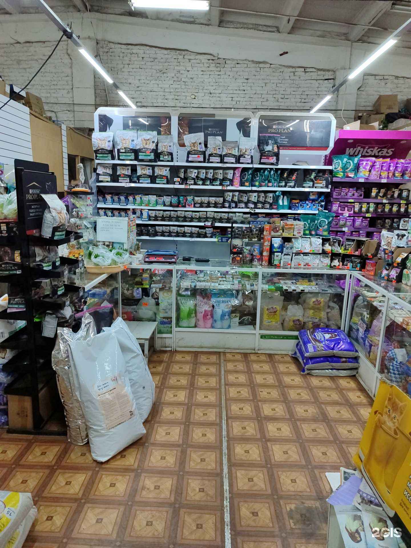 Отзывы на компанию Магазин зоотоваров в Омске c фото