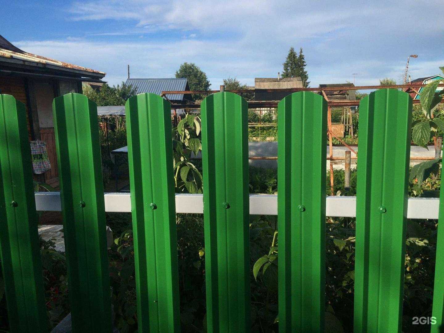 Отзывы на компанию Центр Кровли в Кирове c фото