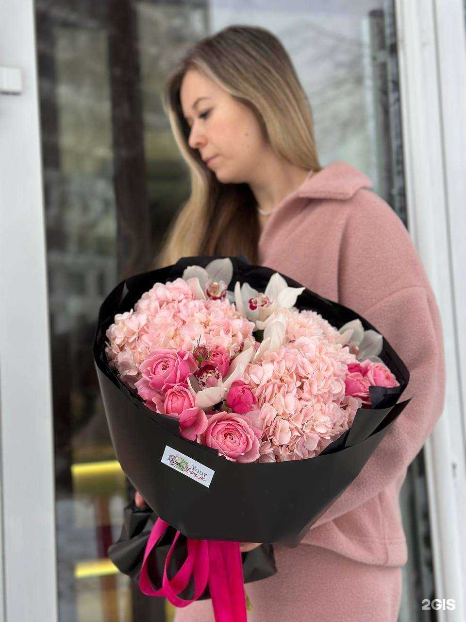 Отзывы на компанию YourЧәчәк в Казани c фото