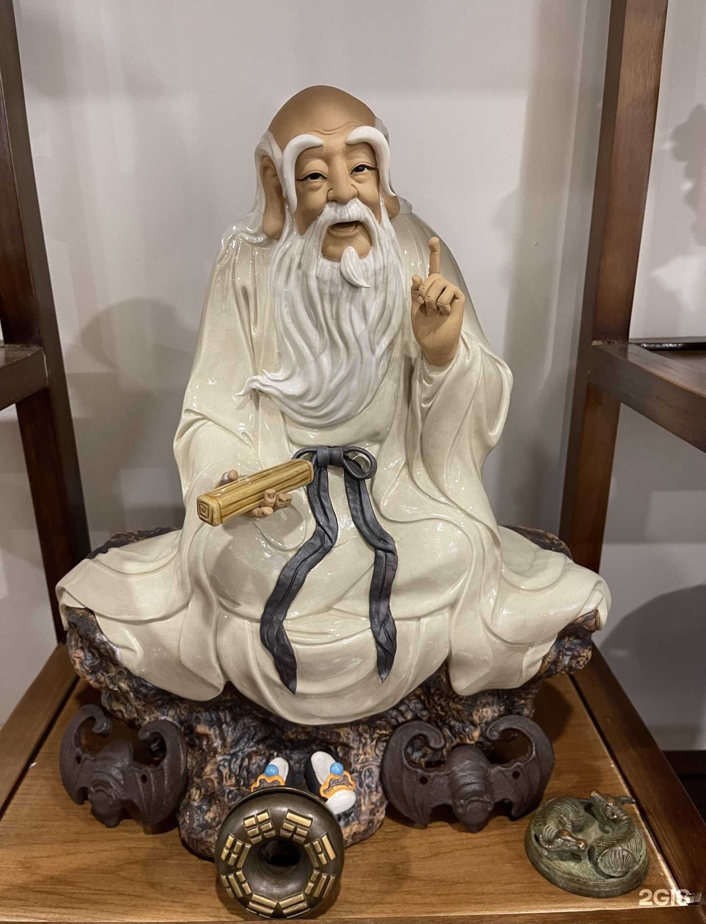 Отзывы на компанию ЦзиШи в Екатеринбурге c фото