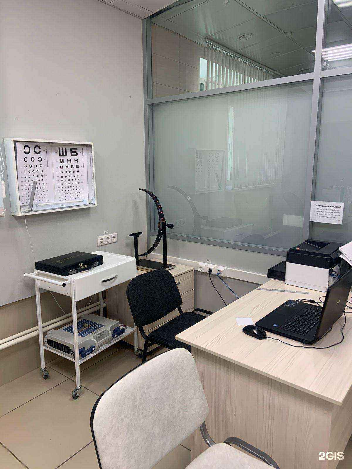 Отзывы на компанию Частная детская клиника для детей и родителей в Томске c фото