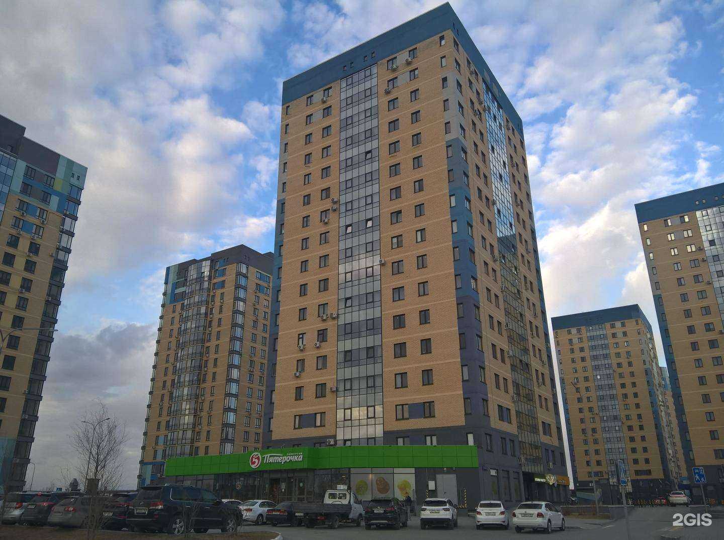 Отзывы на компанию Кулинар-мастер в Тюмени c фото - фотография 2 из 2