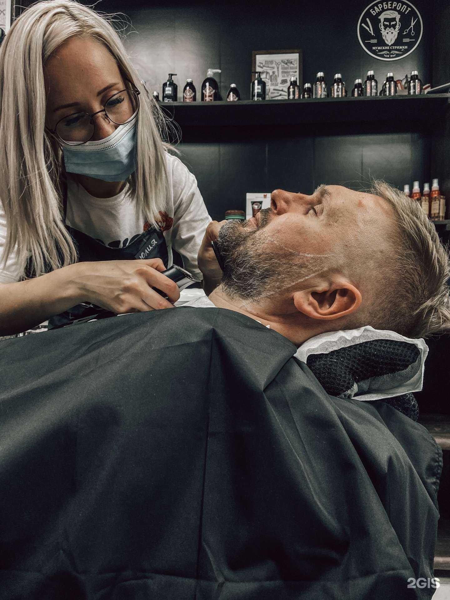 Отзывы на компанию Барберопт в Ростове-на-Дону c фото