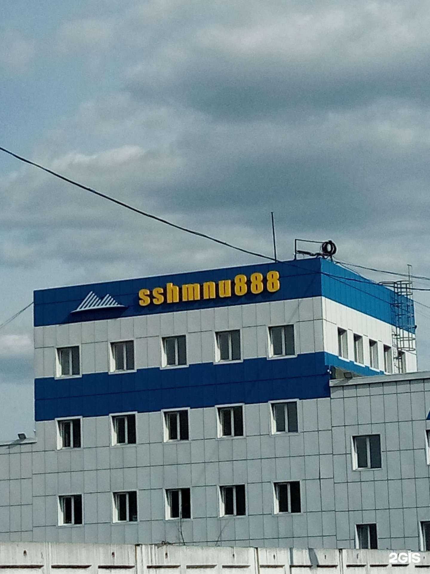 Отзывы на компанию Art of Siberia в Новокузнецке c фото - фотография 2 из 2