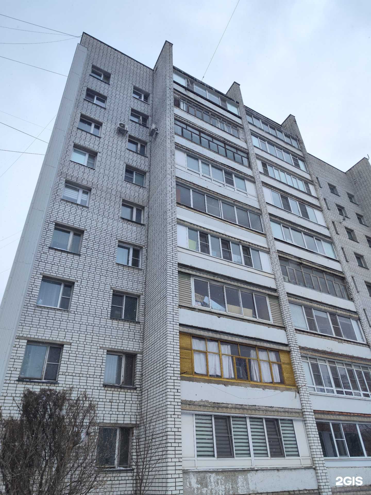 Отзывы на компанию Трейд Оптик в г. Вологда c фото