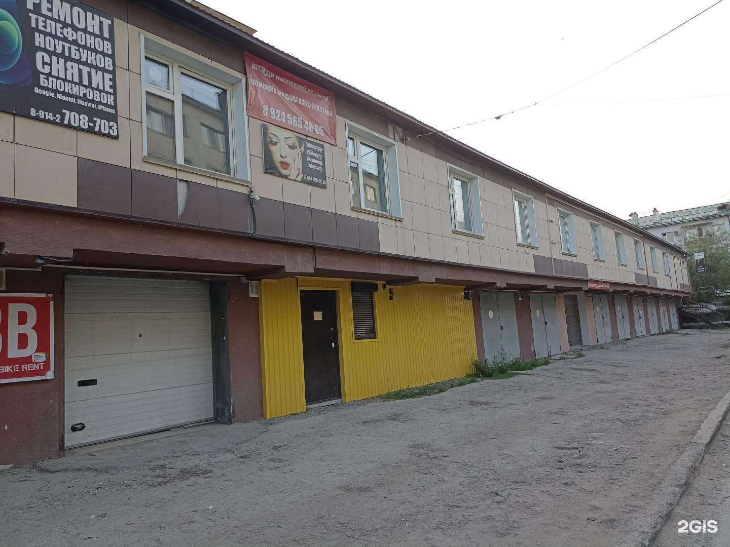 Отзывы на компанию Ветполис в Якутске c фото - фотография 2 из 2