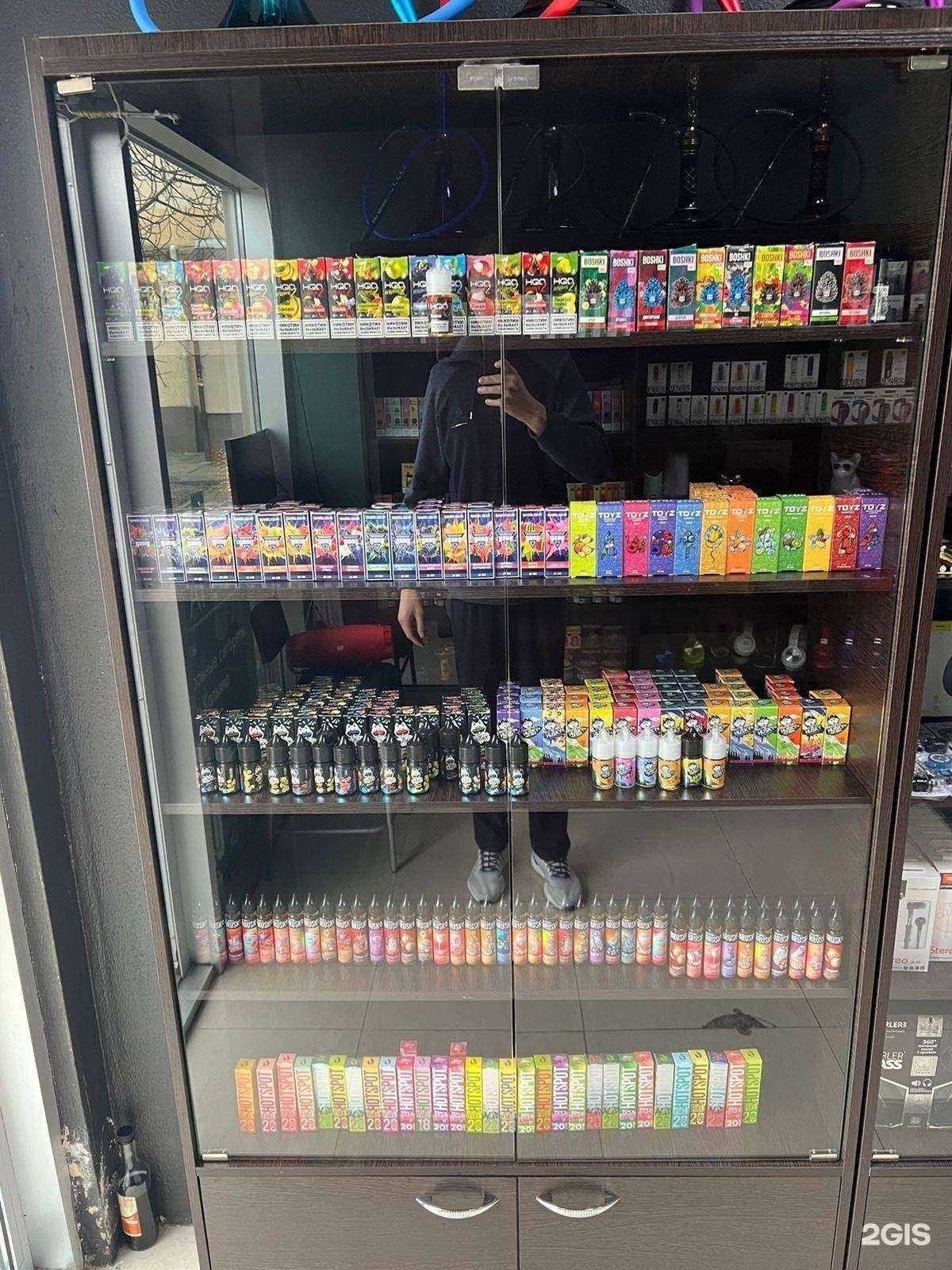 Отзывы на компанию Пенно дымно в Сочи c фото