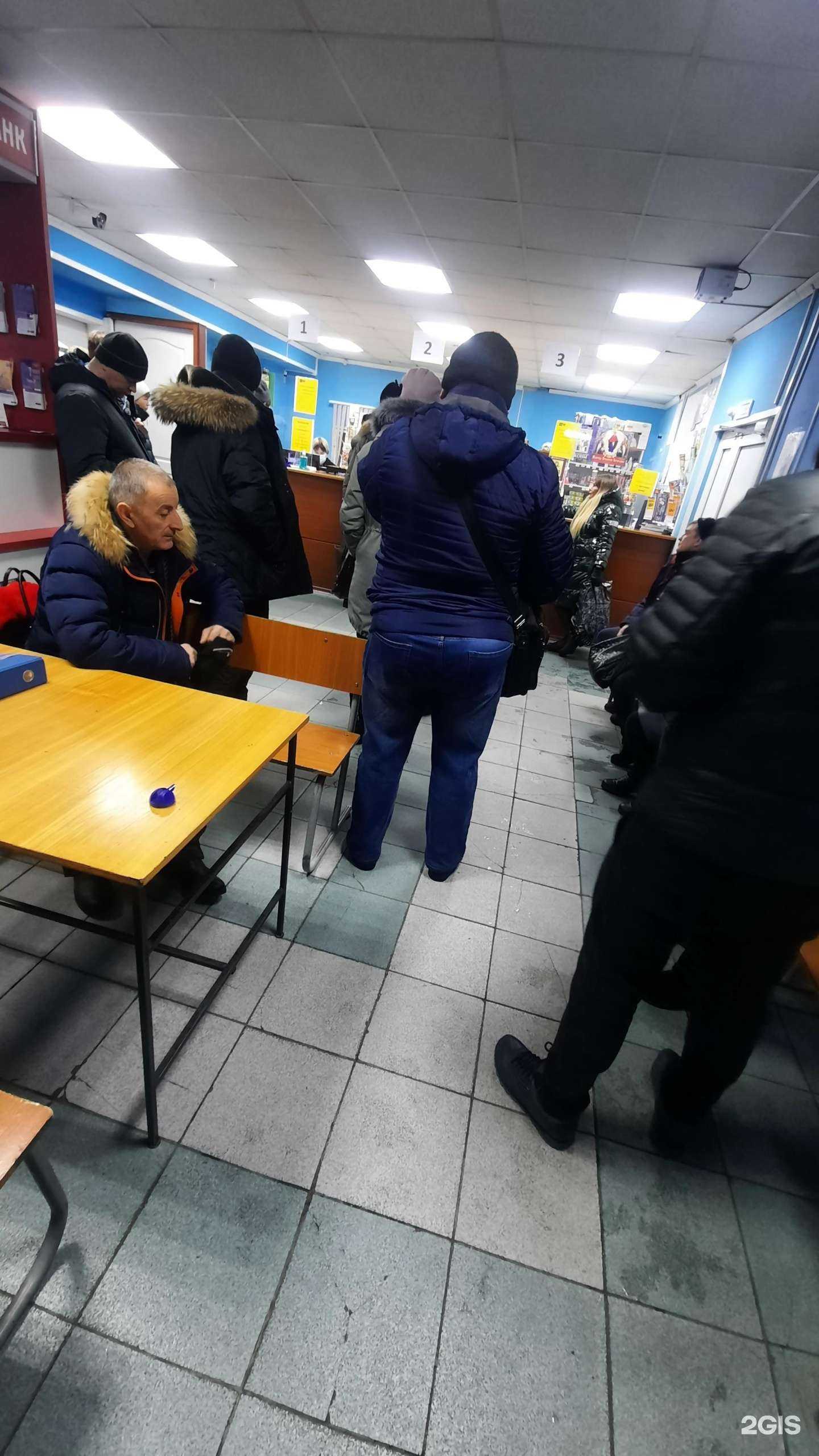 Отзывы на компанию Почта России в г. Норильск c фото