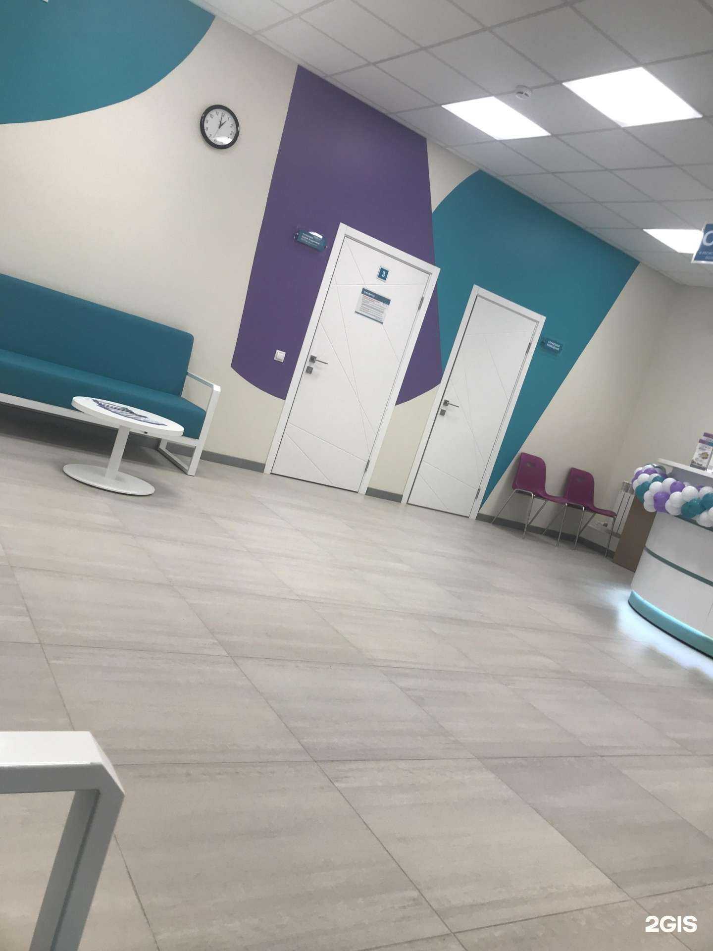 Отзывы на компанию ЕВРОМЕД в Омске c фото