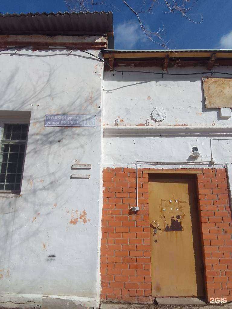 Отзывы на компанию Компания по резке стекла и зеркал в Салавате c фото