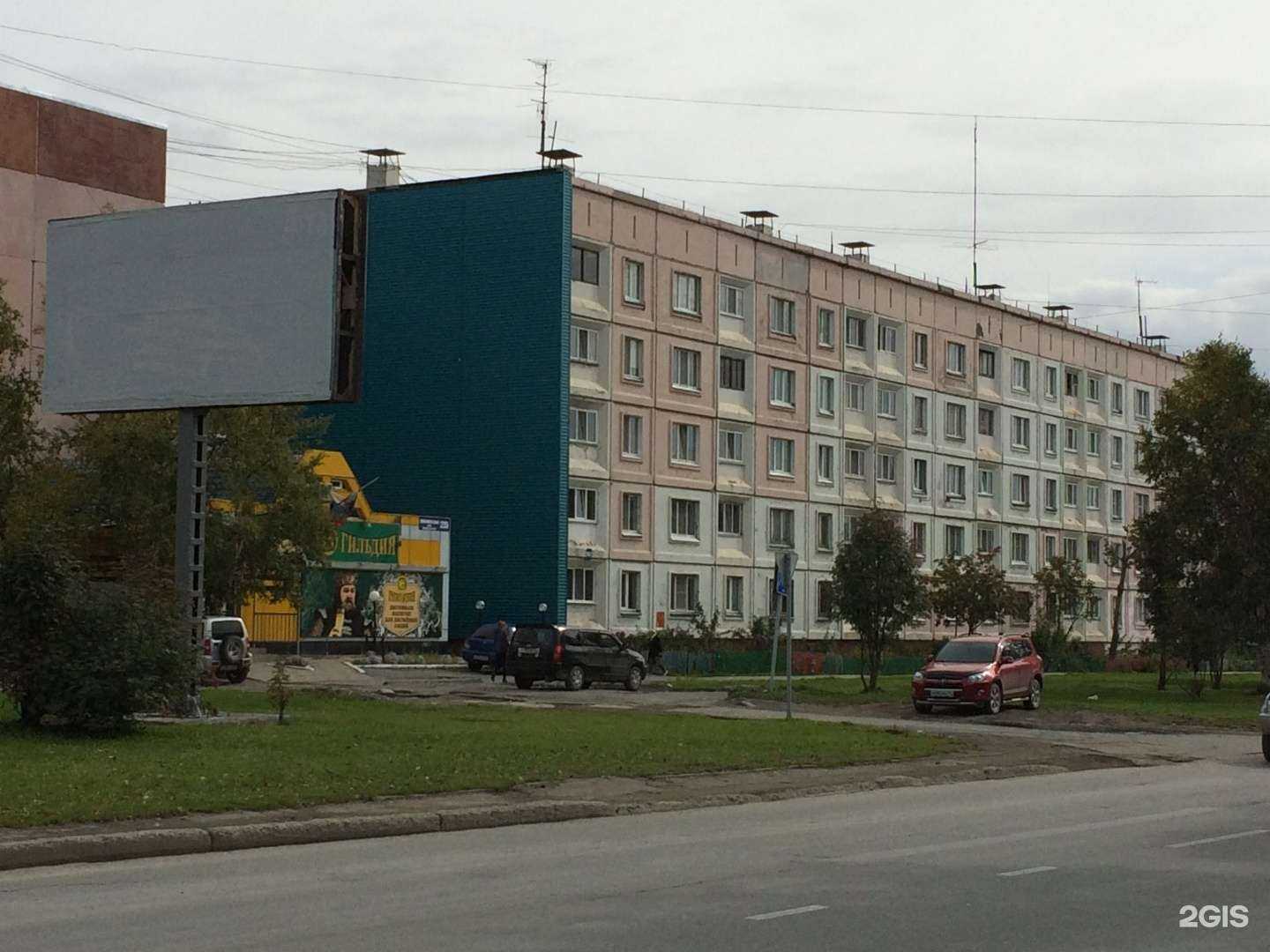 Отзывы на компанию Долорес в Южно-Сахалинске c фото - фотография 2 из 2