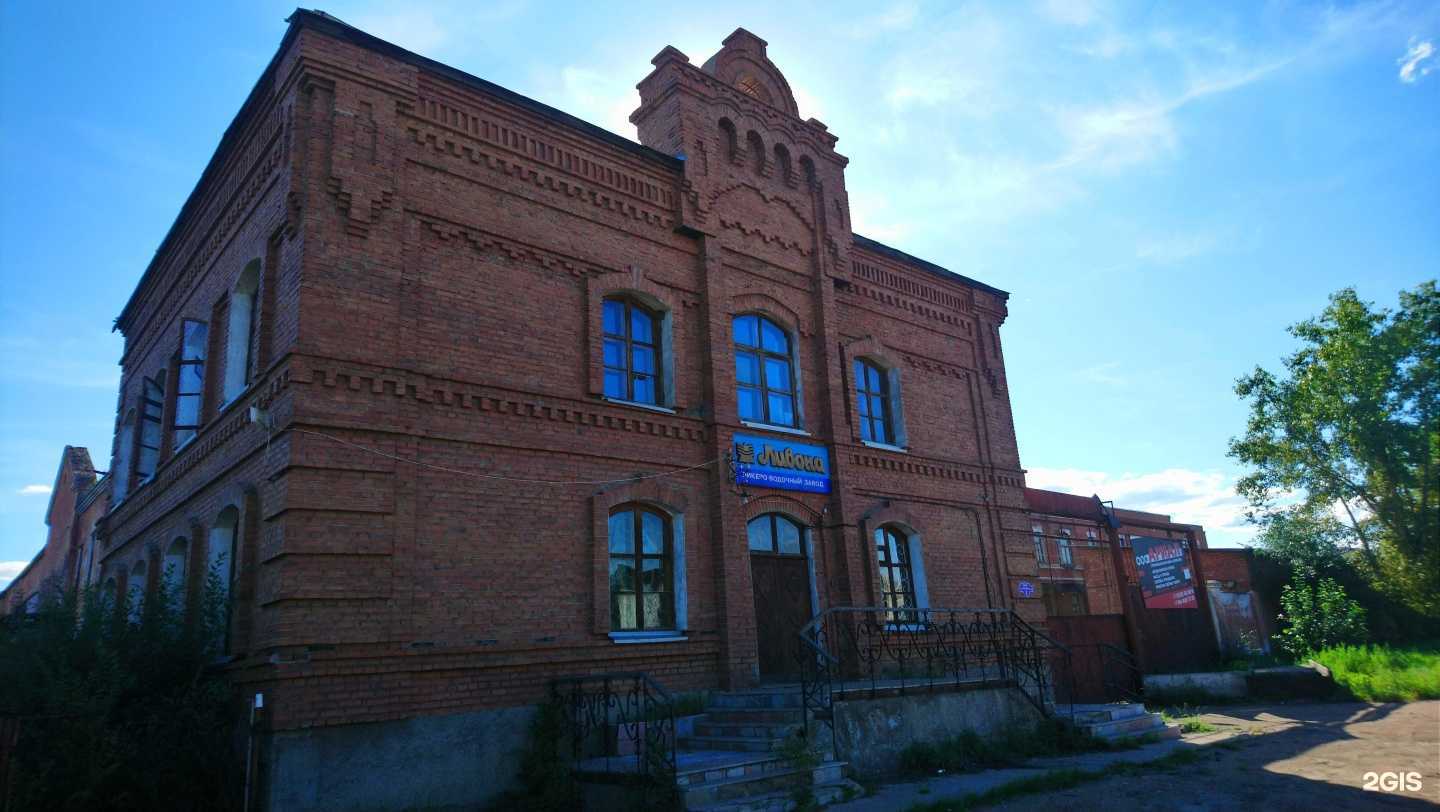 Отзывы на компанию Stories Studio в Улан-Удэ c фото - фотография 2 из 2