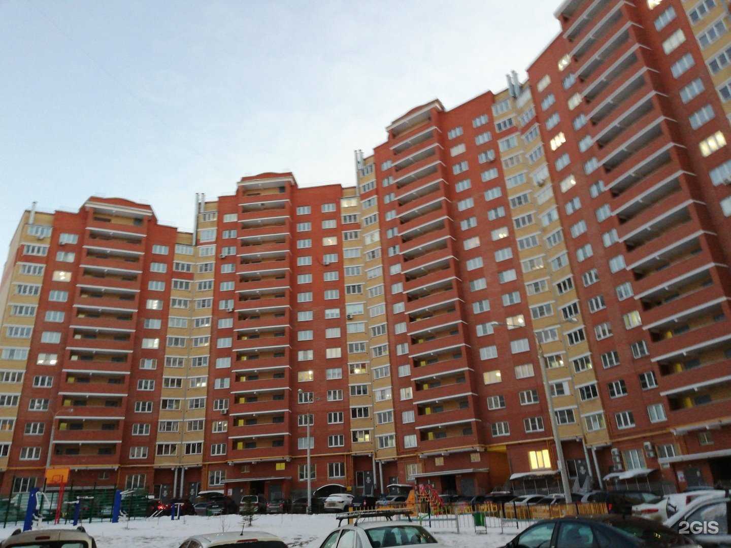 Отзывы на компанию Жемчужина в Чебоксарах c фото - фотография 2 из 2