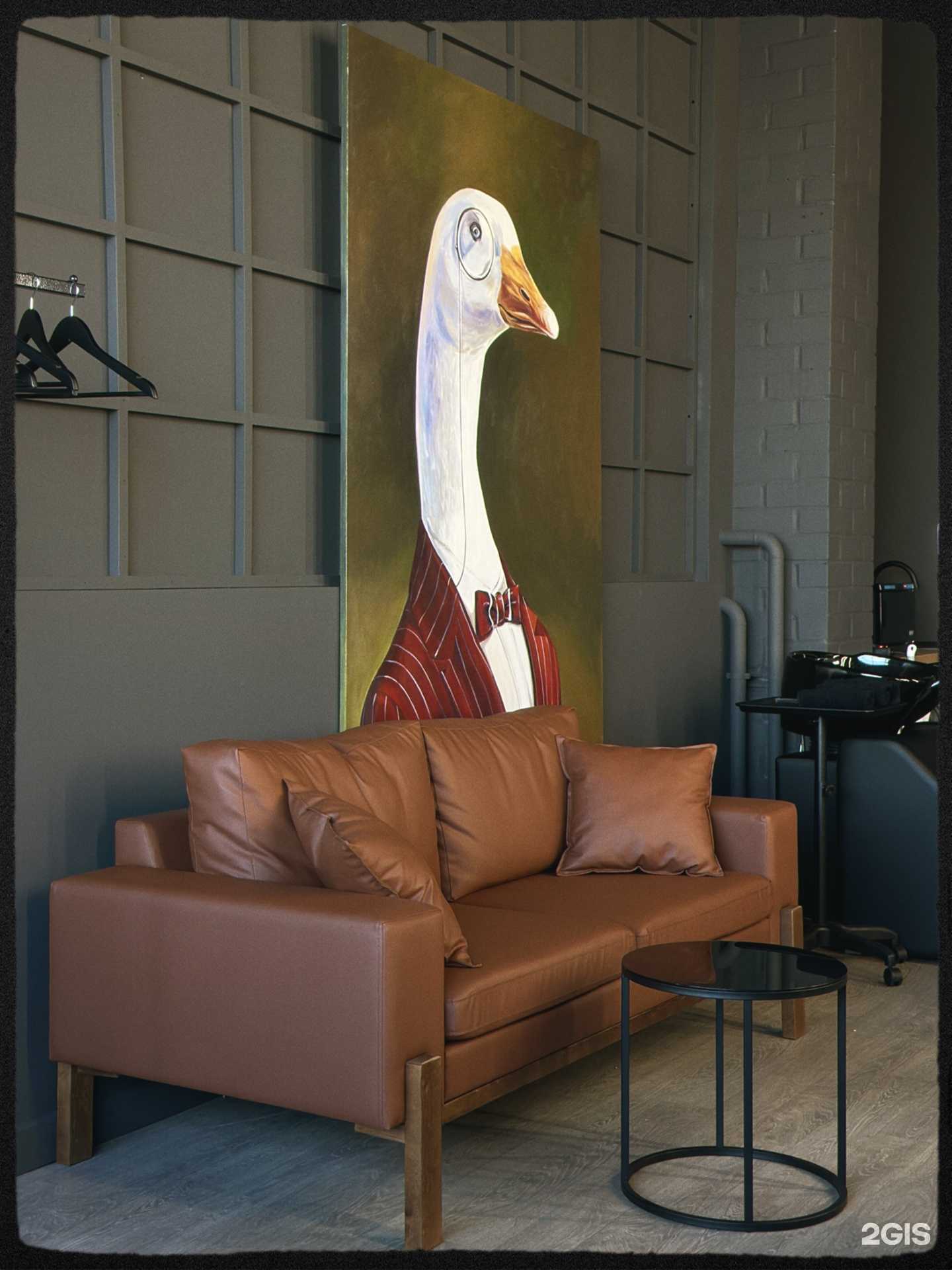 Отзывы на компанию Важный гусь в Челябинске c фото