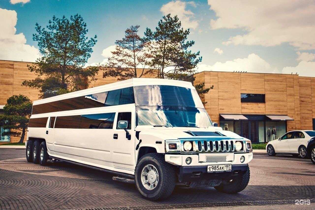 Отзывы на компанию Давай поженимся в г. Воронеж c фото