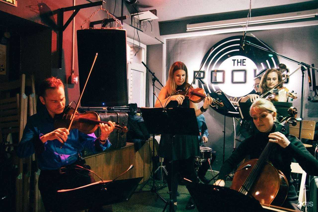 Отзывы на компанию The Rooks в Новосибирске c фото