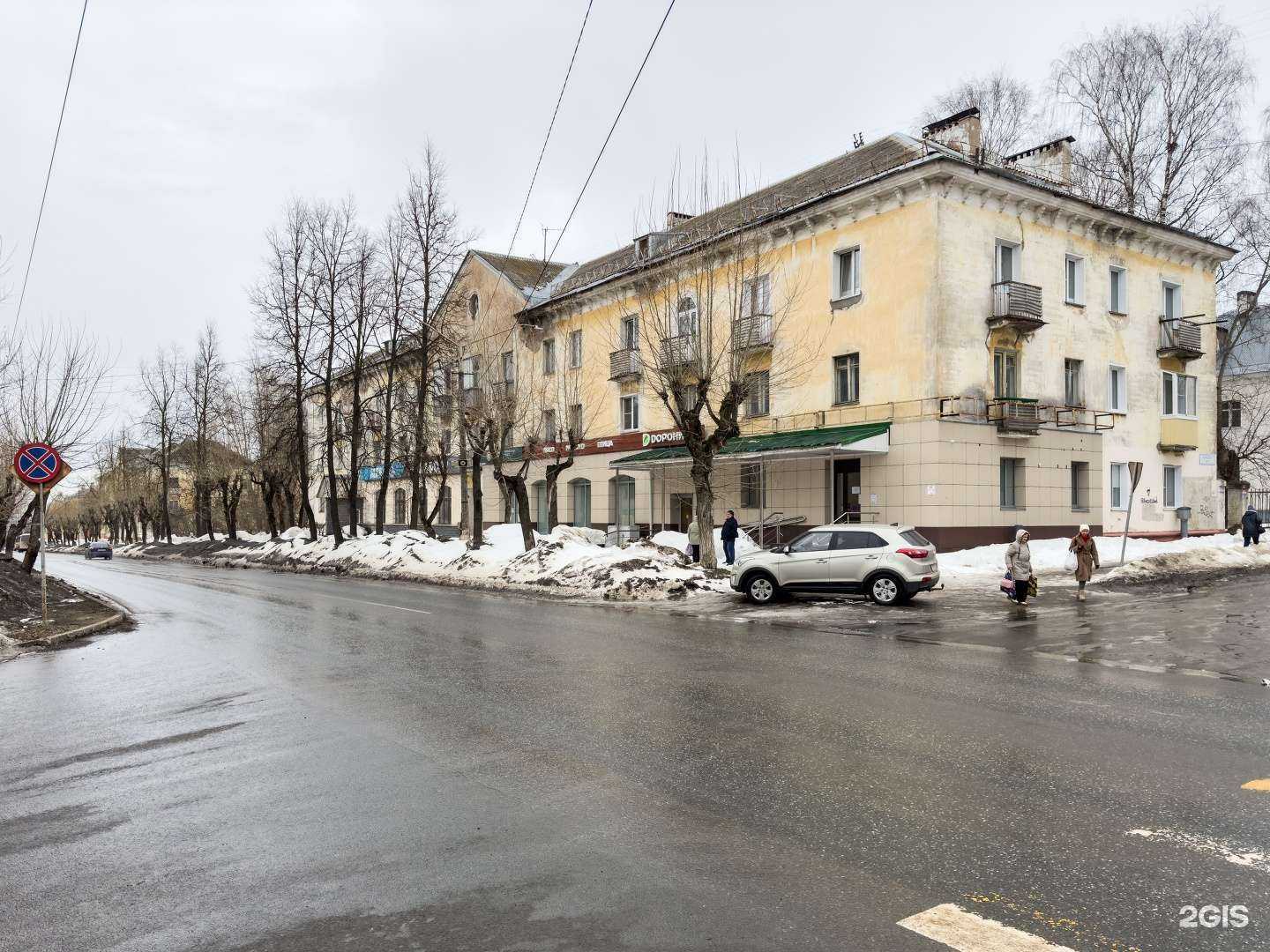 Отзывы на компанию Мебель-комфорт, магазин в г. Кирово-Чепецк c фото