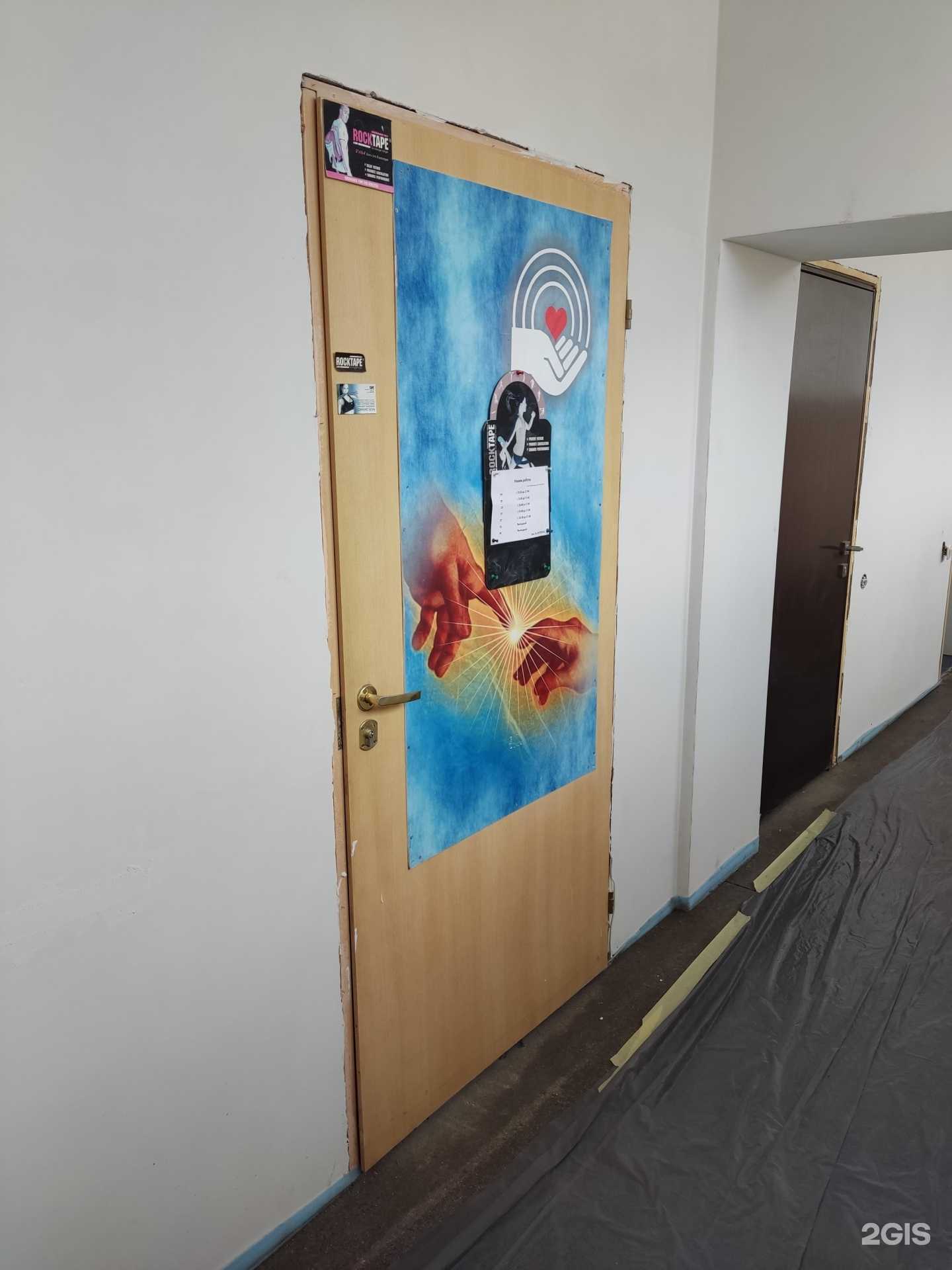 Отзывы на компанию Забота в г. Казань c фото