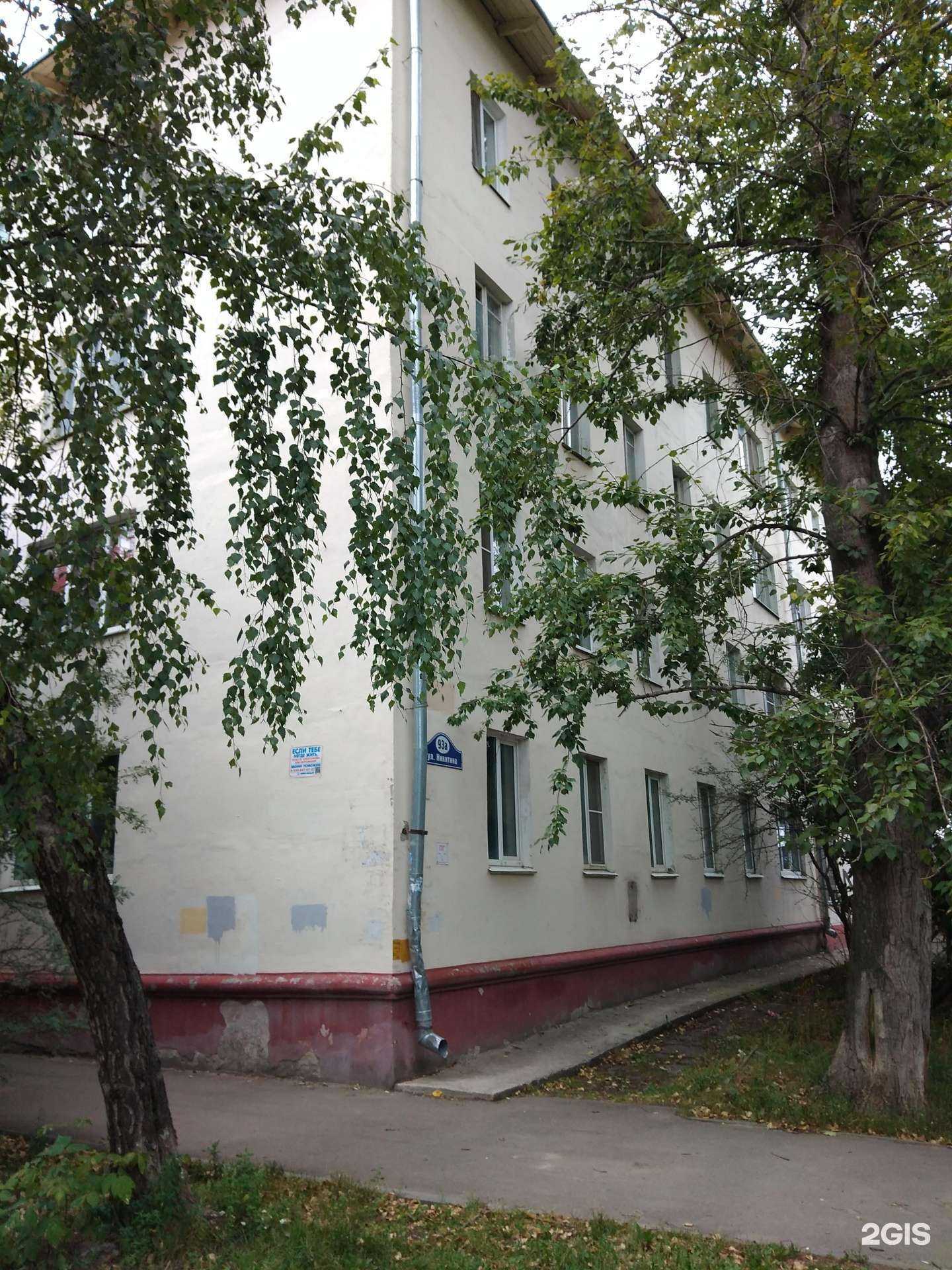 Отзывы на компанию Окна Калуги в Калуге c фото - фотография 2 из 2