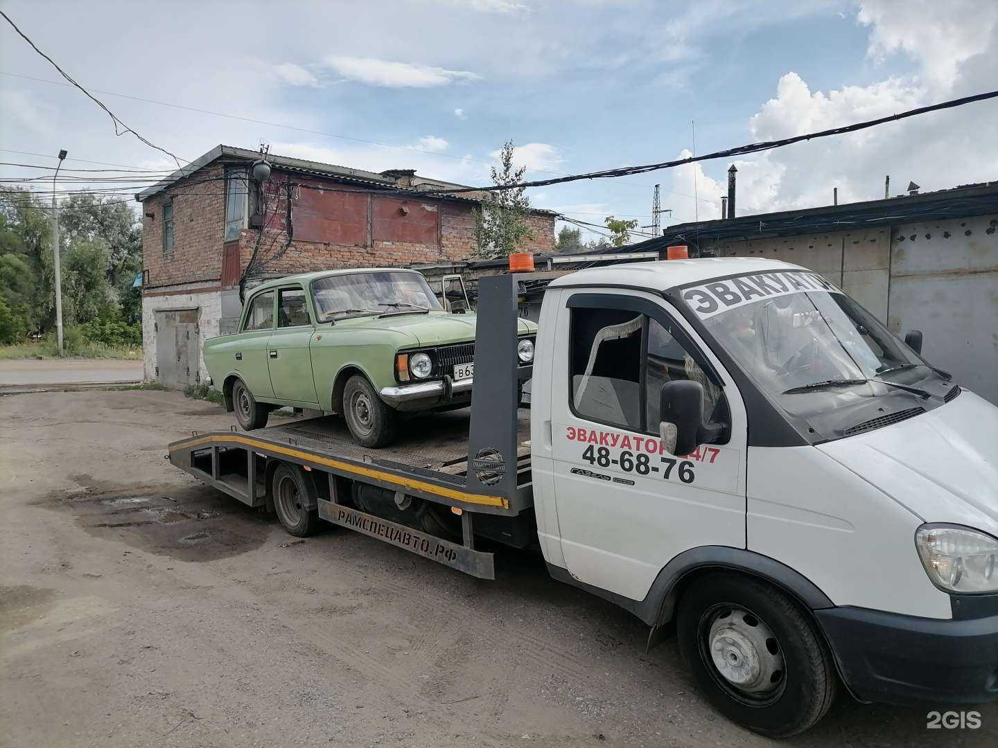 Отзывы на компанию Служба эвакуации автомобилей в г. Омск c фото