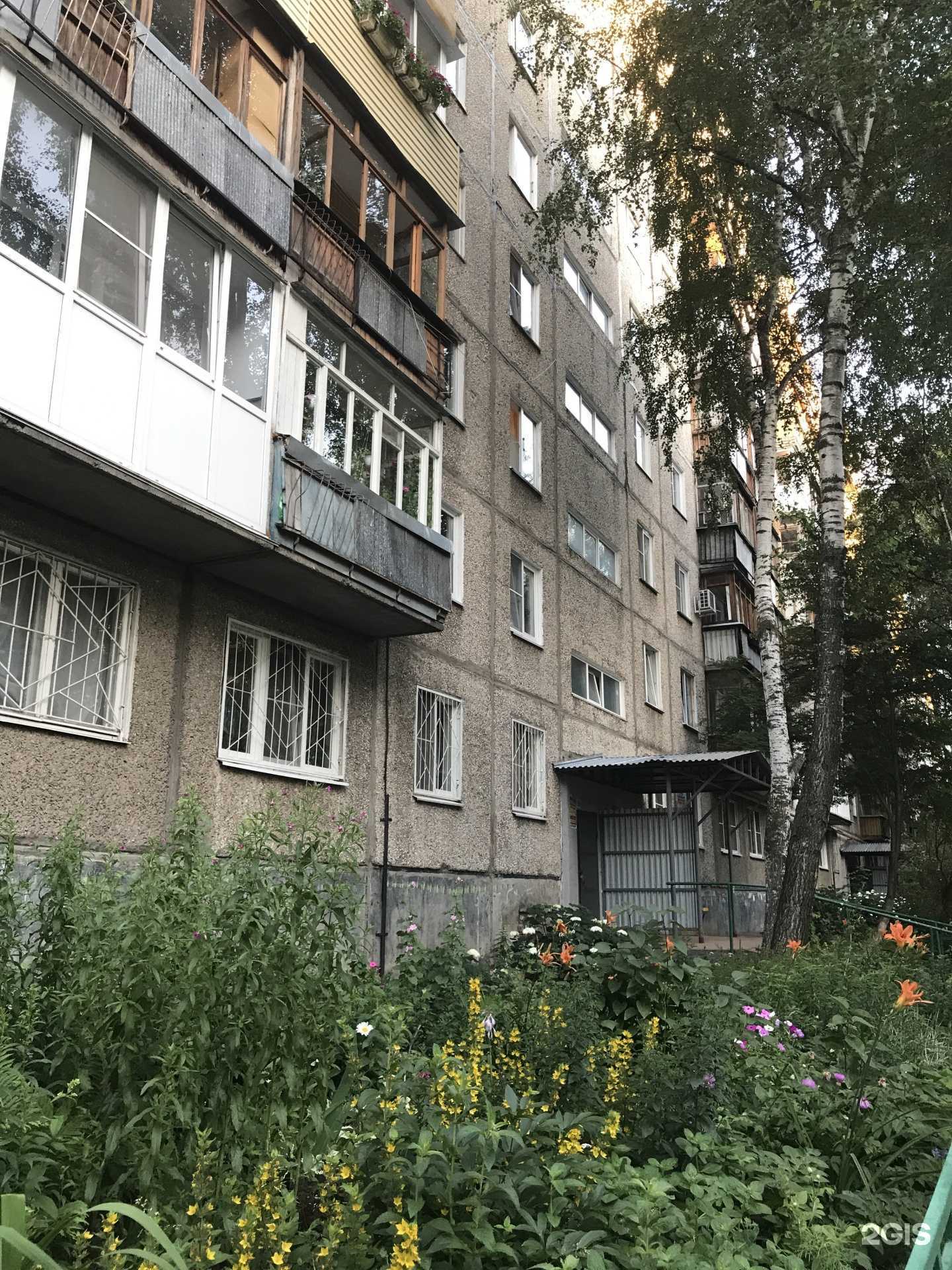 Отзывы на компанию Аравия-НН в Нижнем Новгороде c фото
