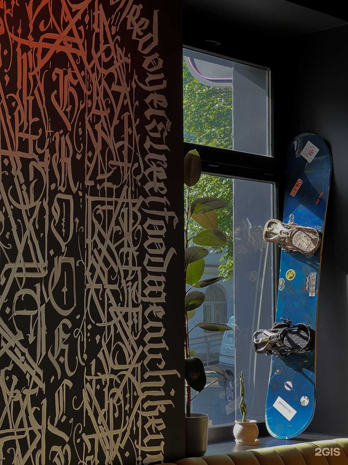 Отзывы на компанию BROOKLYN в г. Великий Новгород c фото