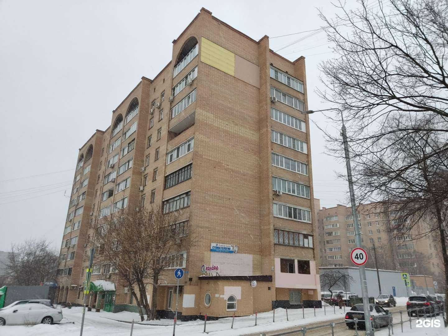 Отзывы на компанию Экспресс-услуги в Балашихе c фото - фотография 2 из 2