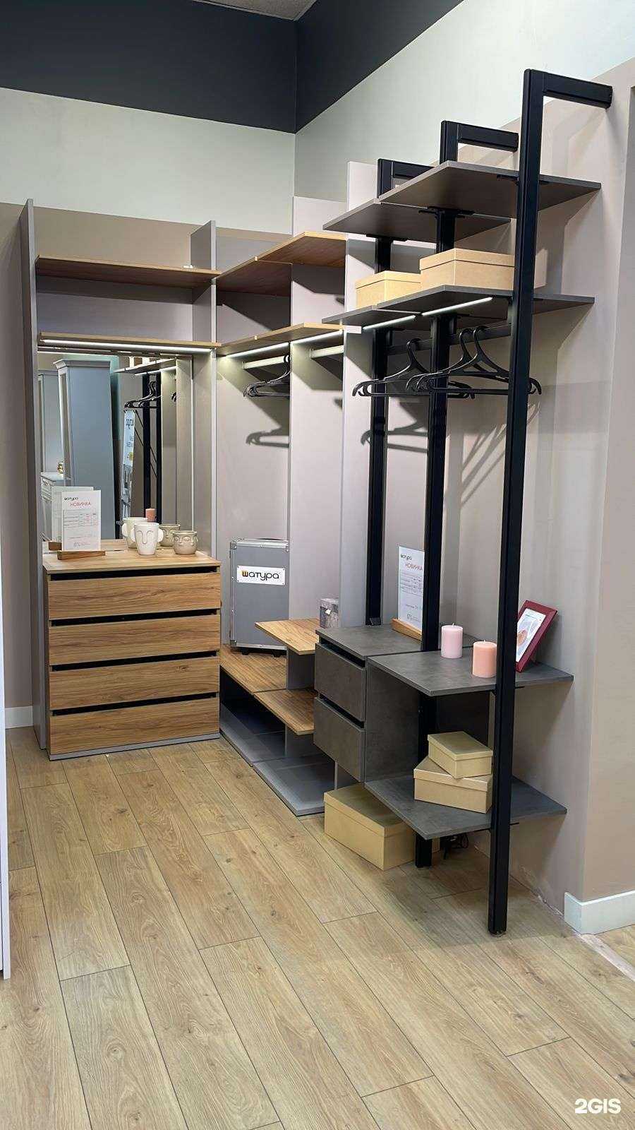 Отзывы на компанию Шатура в Уссурийске c фото