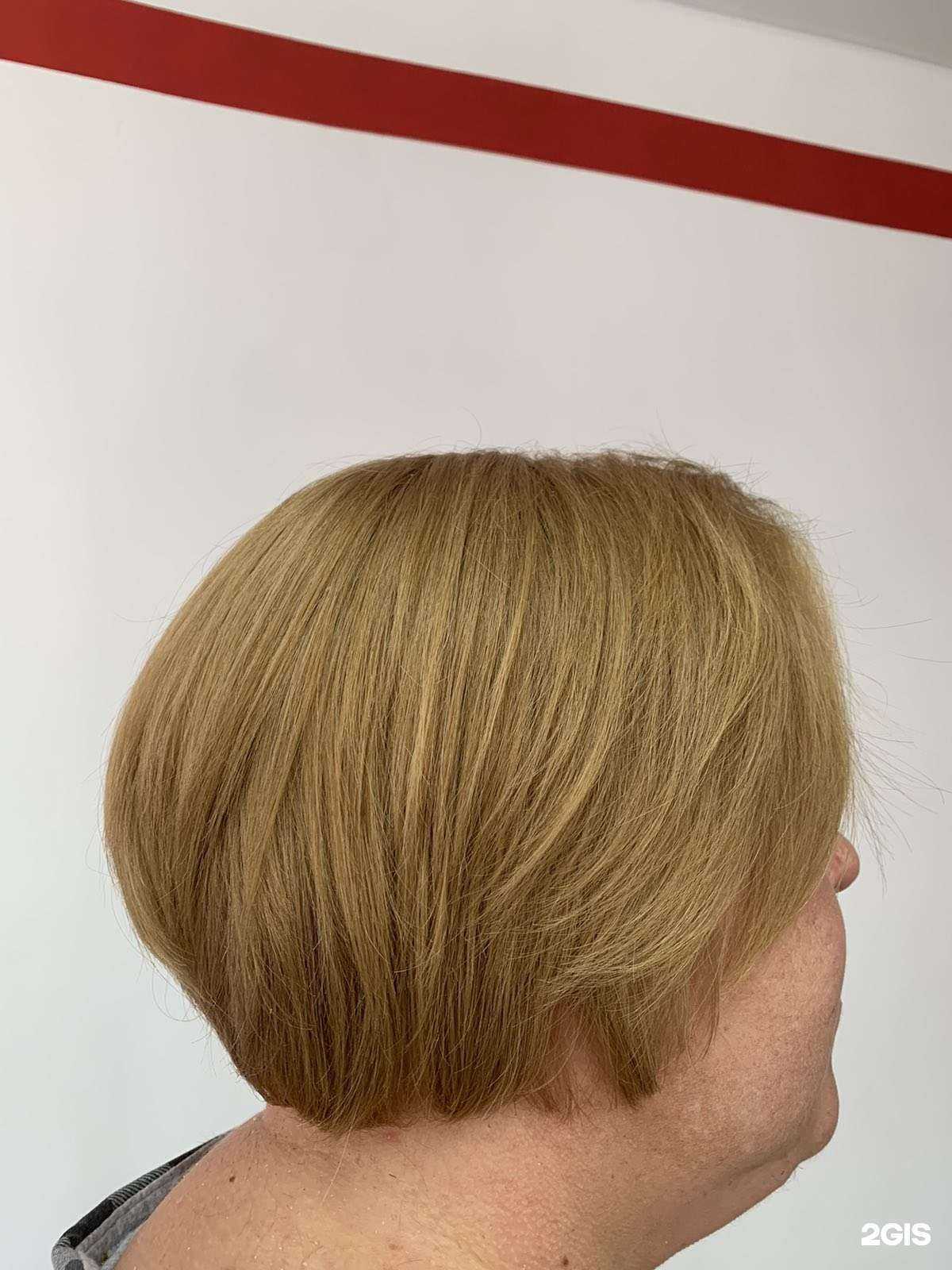 Отзывы на компанию Чио чио в г. Улан-Удэ c фото