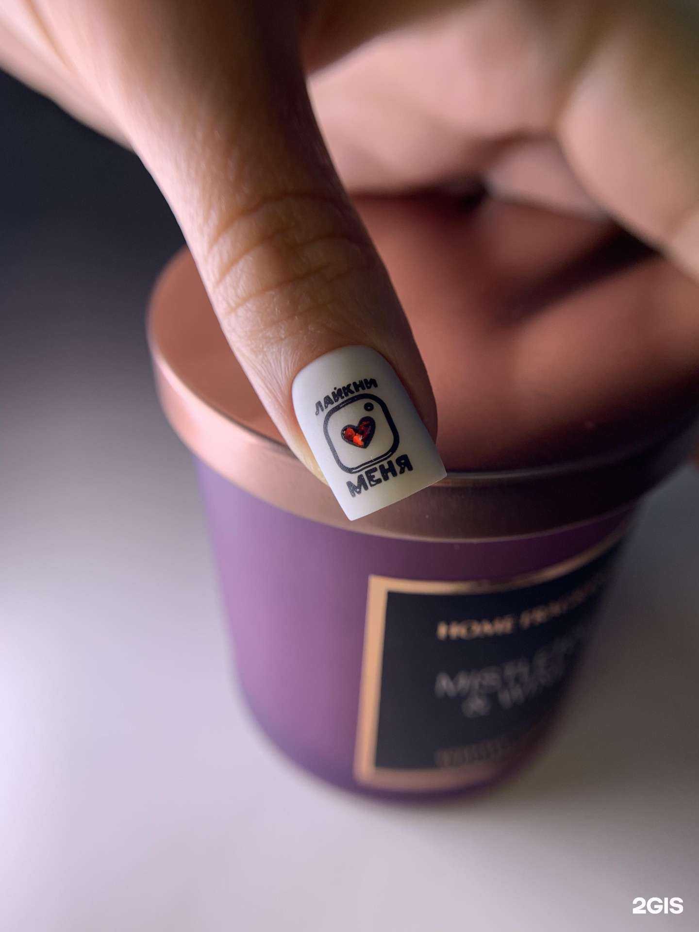 Отзывы на компанию Proshka Nail в Тюмени c фото