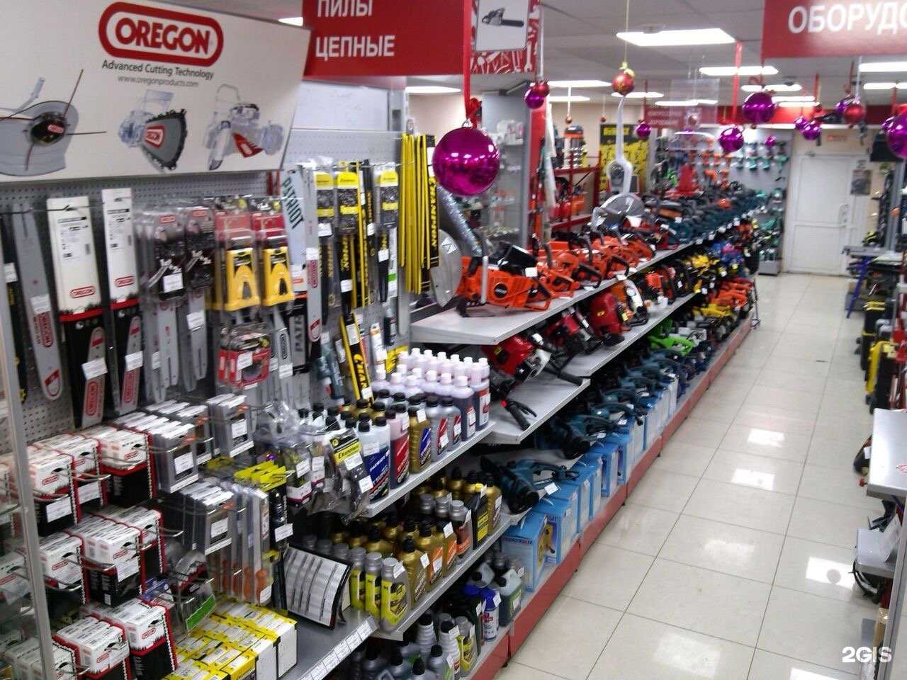 Отзывы на компанию Прогресс в Екатеринбурге c фото