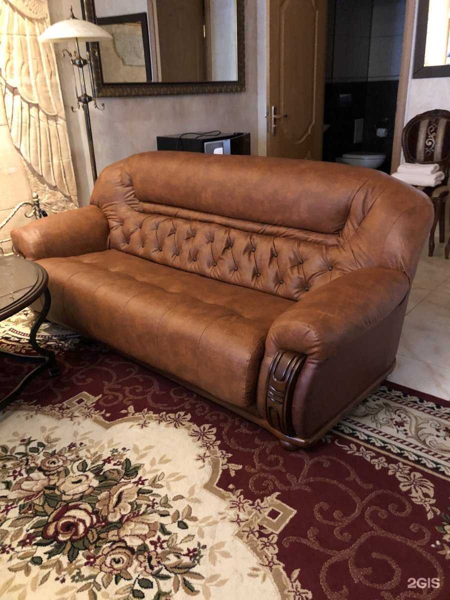 Отзывы на компанию Бони Плюс в г. Калининград c фото