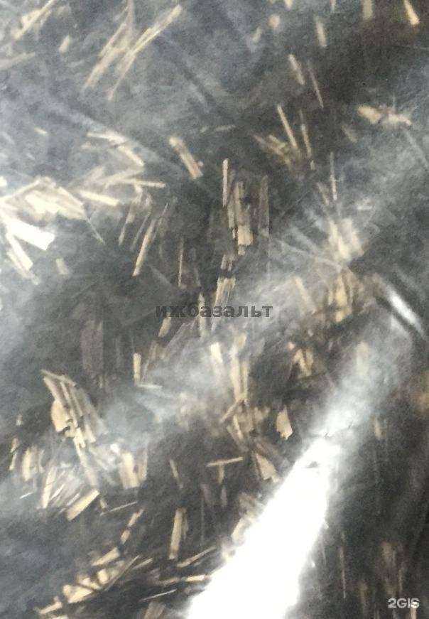 Отзывы на компанию Ижбазальт в Ижевске c фото