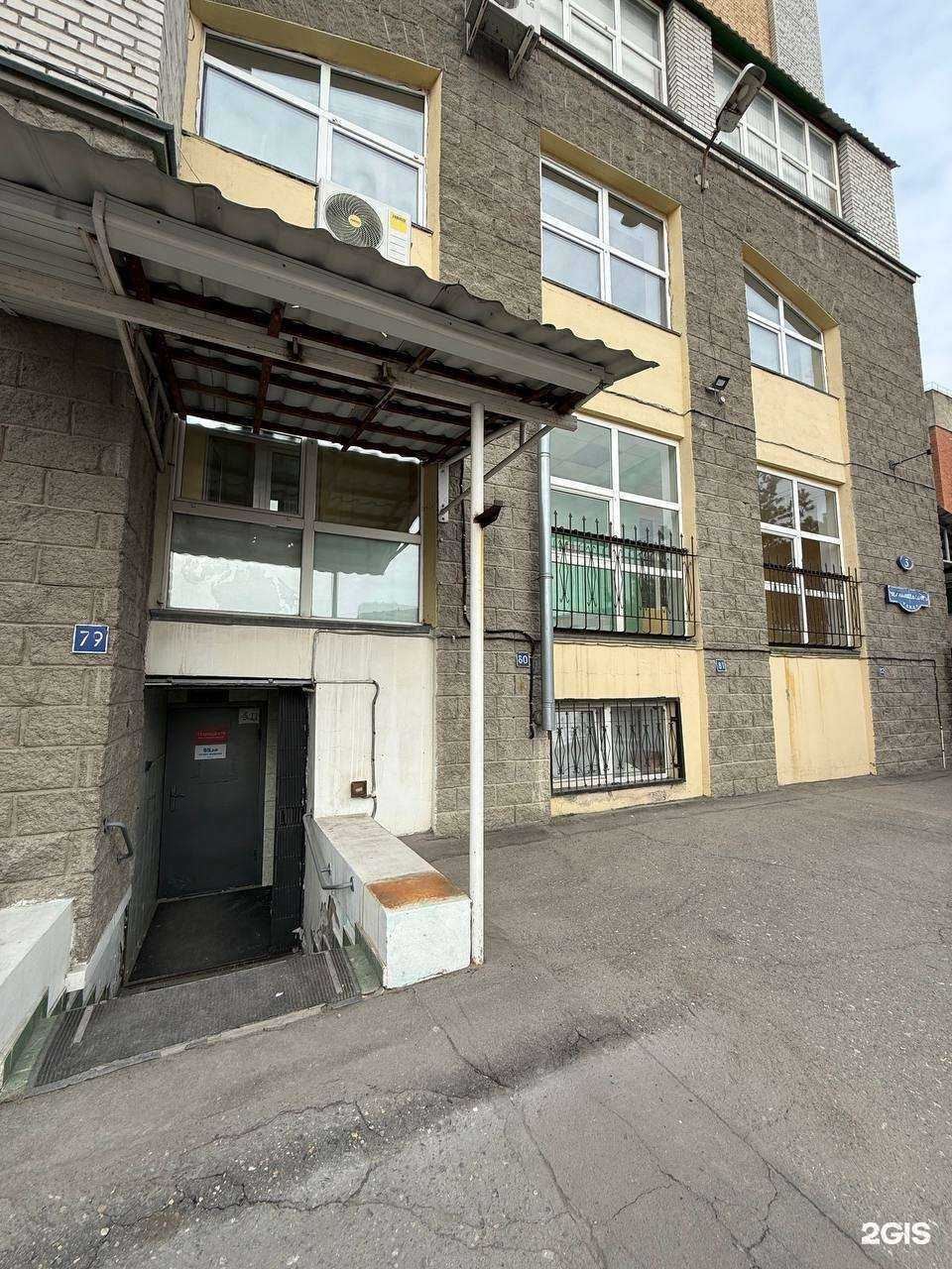 Отзывы на компанию 55.Zip в г. Омск c фото