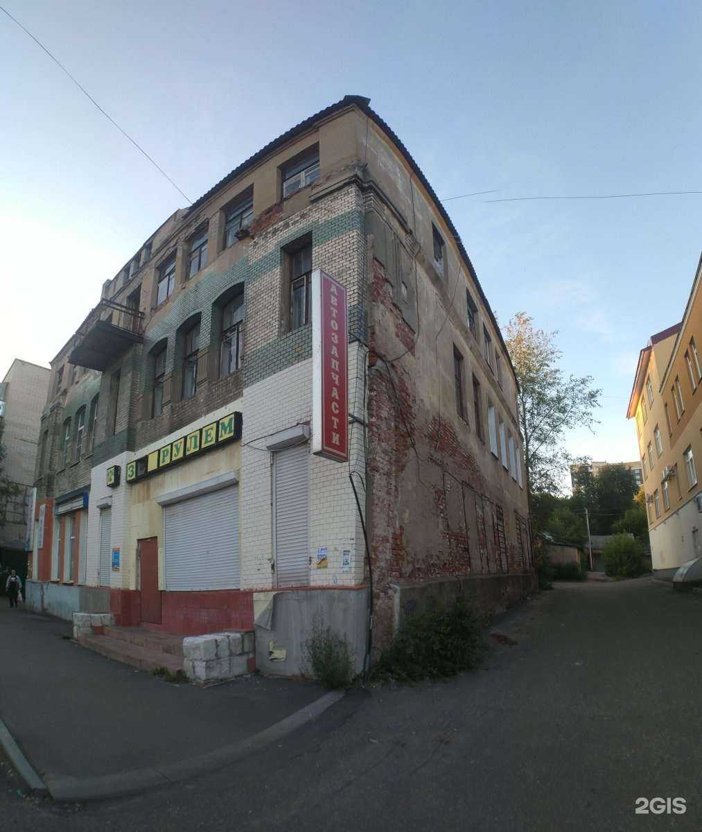 Отзывы на компанию Источник здоровья в Иванове c фото - фотография 2 из 2