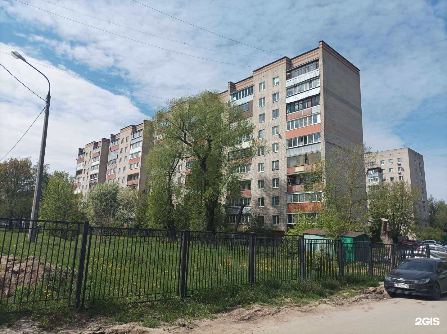 Отзывы на компанию Детская музыкальная школа №2 в Подольске c фото - фотография 2 из 2